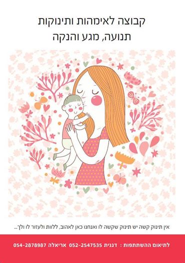 10734157_850745728279218_8238707936821861535_n